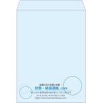 【既製品】角0(287x382mm)（〒枠なし）