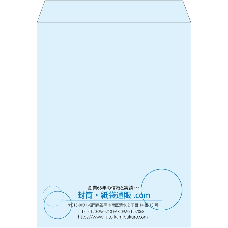 【既製品】角0(287x382mm)（〒枠なし）