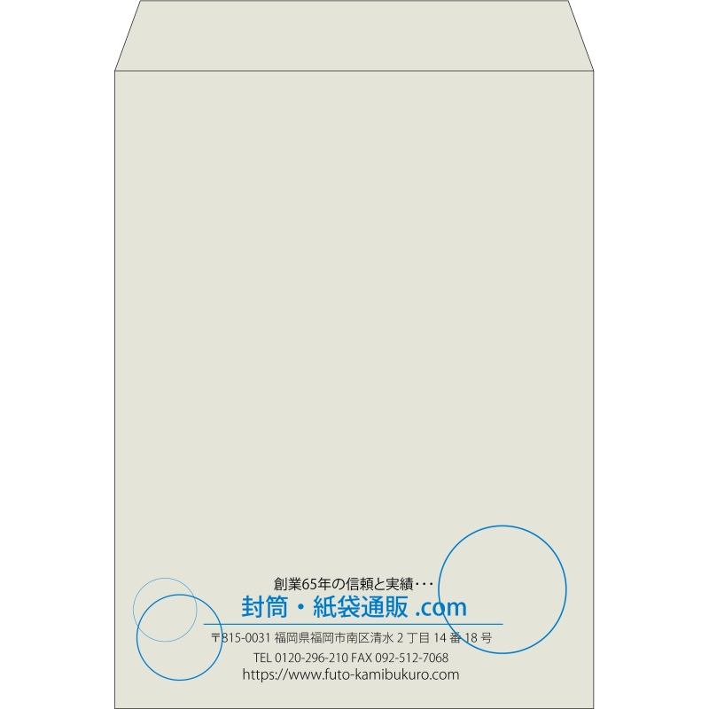 【既製品】角0(287x382mm)（〒枠なし）