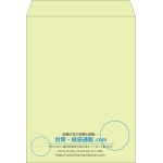 【既製品】角0(287x382mm)（〒枠なし）