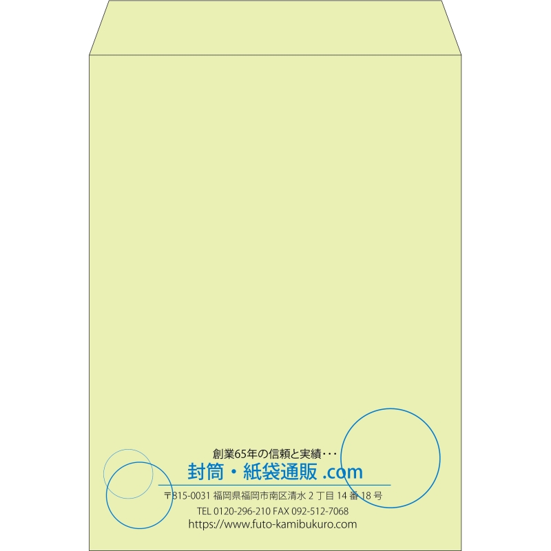 【既製品】角0(287x382mm)（〒枠なし）
