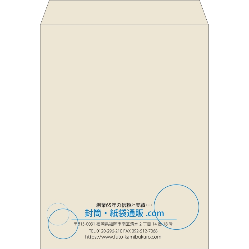 【既製品】角0(287x382mm)（〒枠なし）
