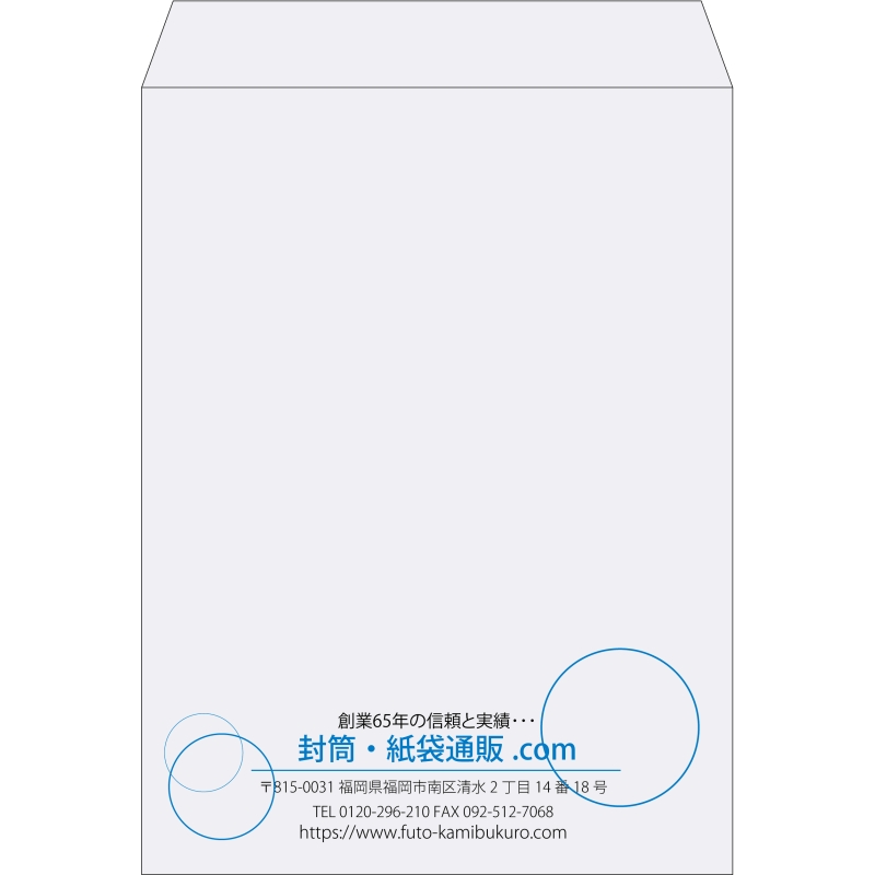 【既製品】角0(287x382mm)（〒枠なし）