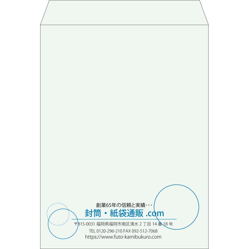 【既製品】角0(287x382mm)（〒枠なし）