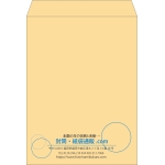 【既製品】角0(287x382mm)（〒枠なし）