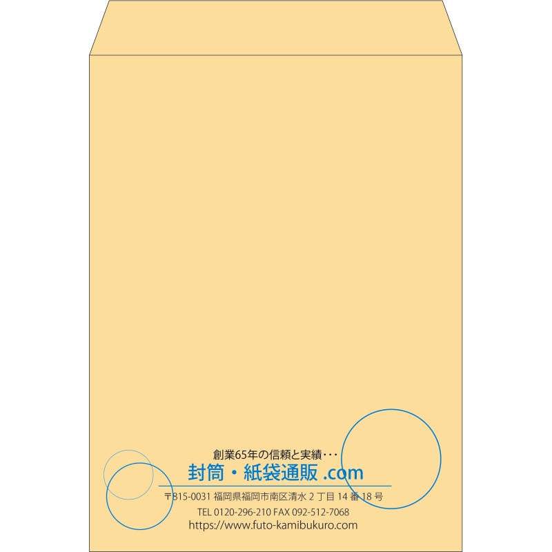 【既製品】角0(287x382mm)（〒枠なし）