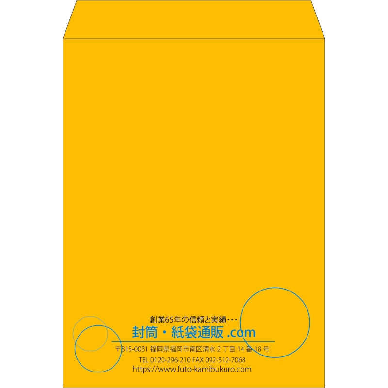 【既製品】角0(287x382mm)（〒枠なし）