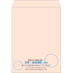 【既製品】角0(287x382mm)（〒枠なし）