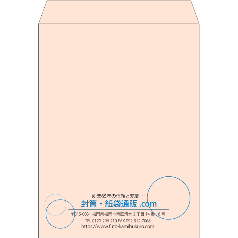 【既製品】角0(287x382mm)（〒枠なし）