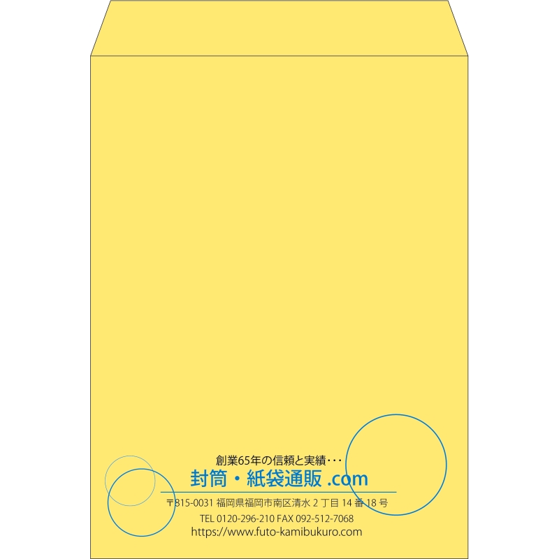 【既製品】角0(287x382mm)（〒枠なし）