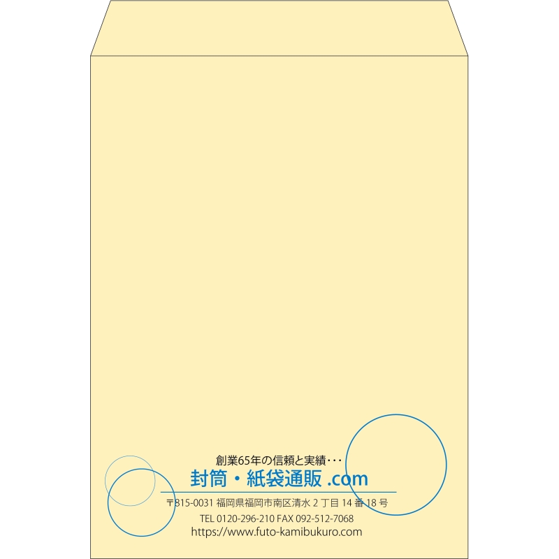 【既製品】角0(287x382mm)（〒枠なし）
