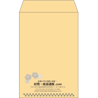 デザイン #v_cen_13
