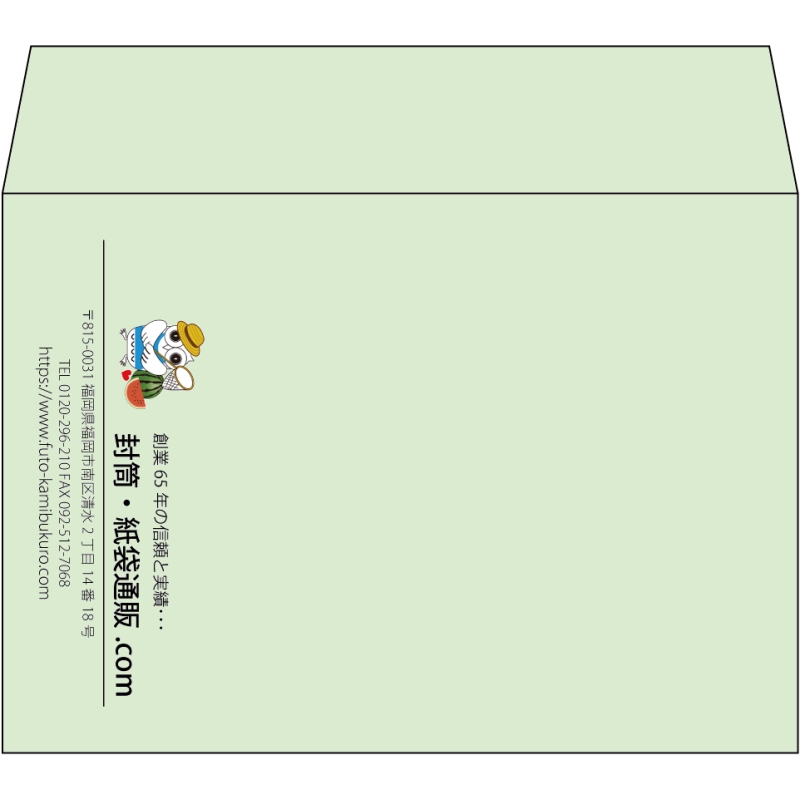 【既製品】洋2(162x114mm)（〒枠なし）
