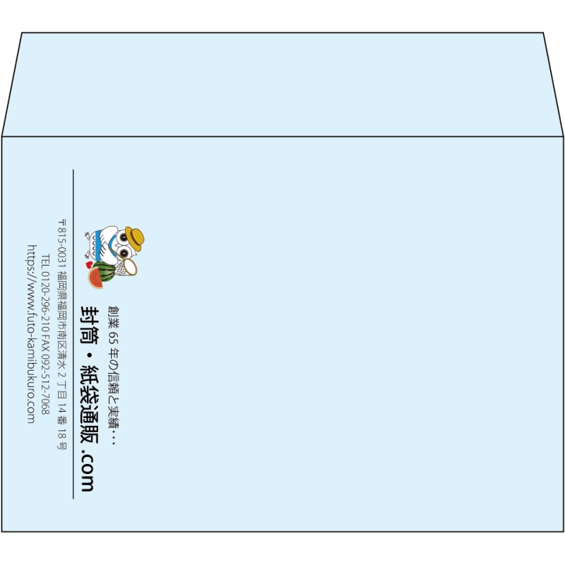 【既製品】洋2(162x114mm)（〒枠なし）