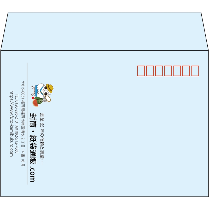【既製品】洋2(162x114mm)（〒枠あり）