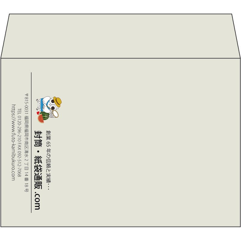 【既製品】洋2(162x114mm)（〒枠なし）
