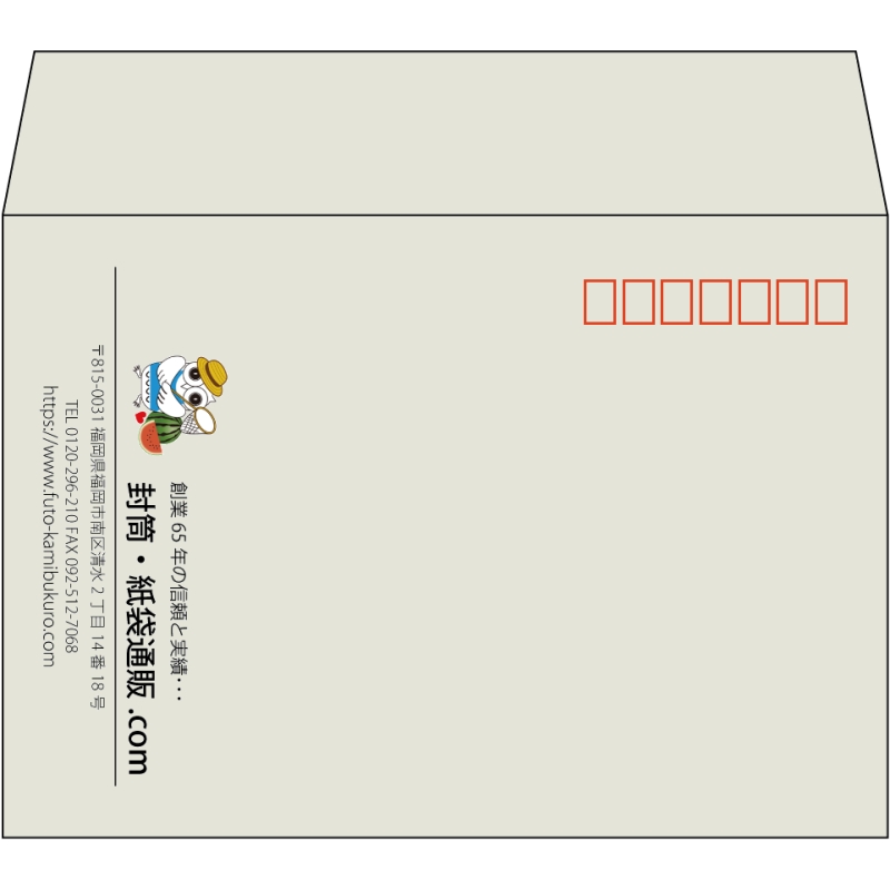 【既製品】洋2(162x114mm)（〒枠あり）
