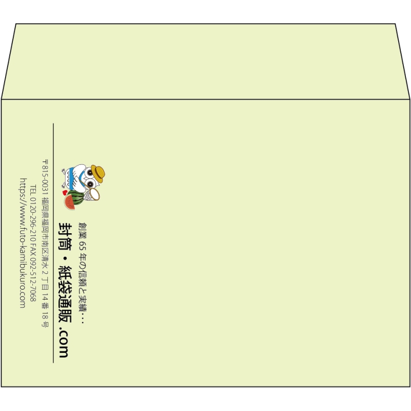 【既製品】洋2(162x114mm)（〒枠なし）