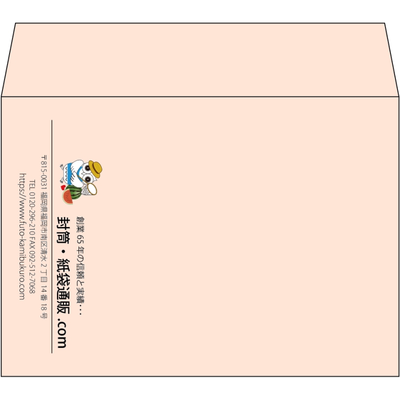 【既製品】洋2(162x114mm)（〒枠なし）