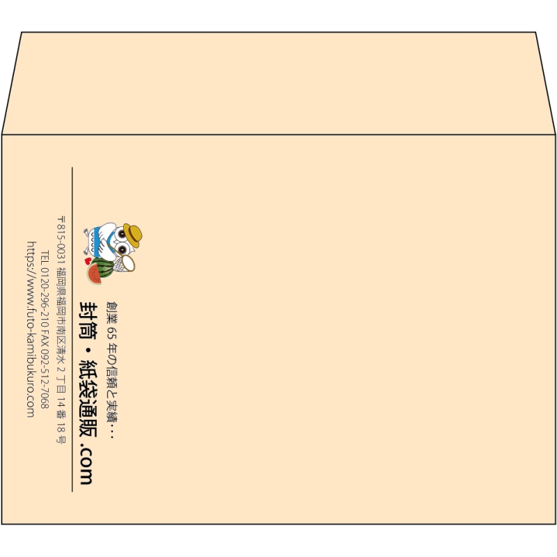 【既製品】洋2(162x114mm)（〒枠なし）