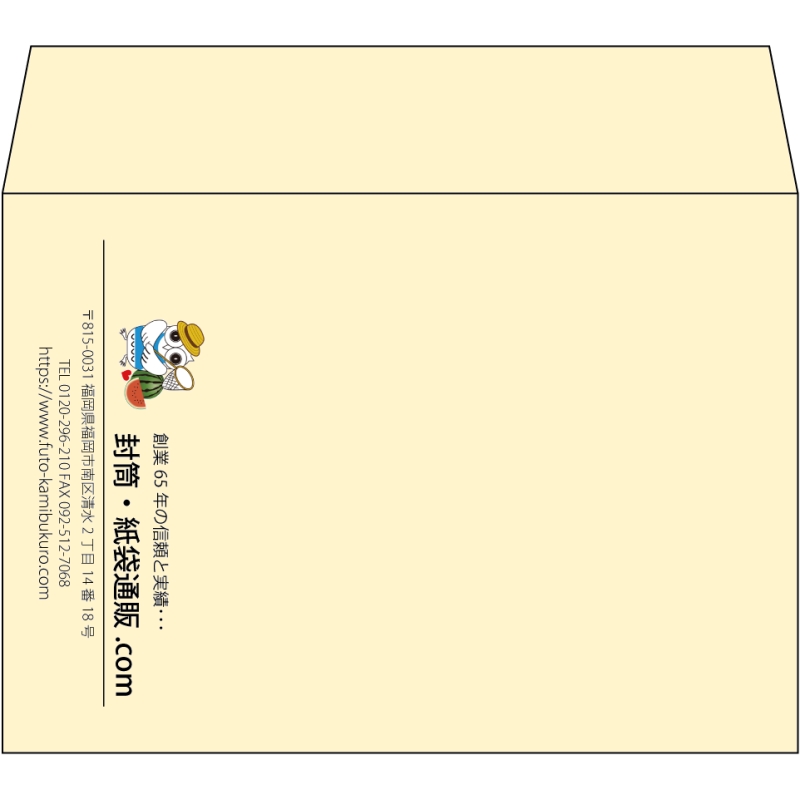 【既製品】洋2(162x114mm)（〒枠なし）