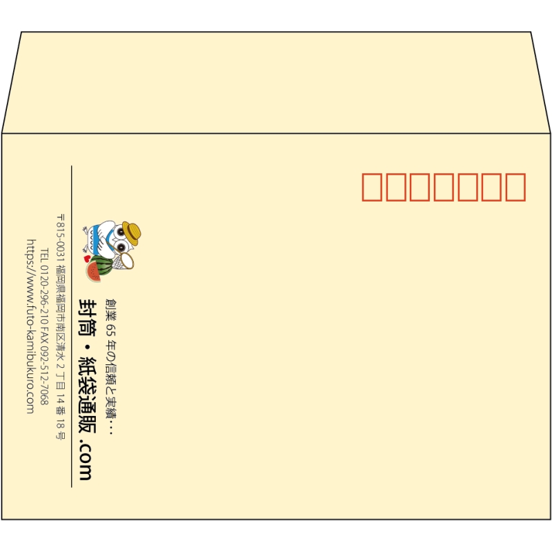 【既製品】洋2(162x114mm)（〒枠あり）