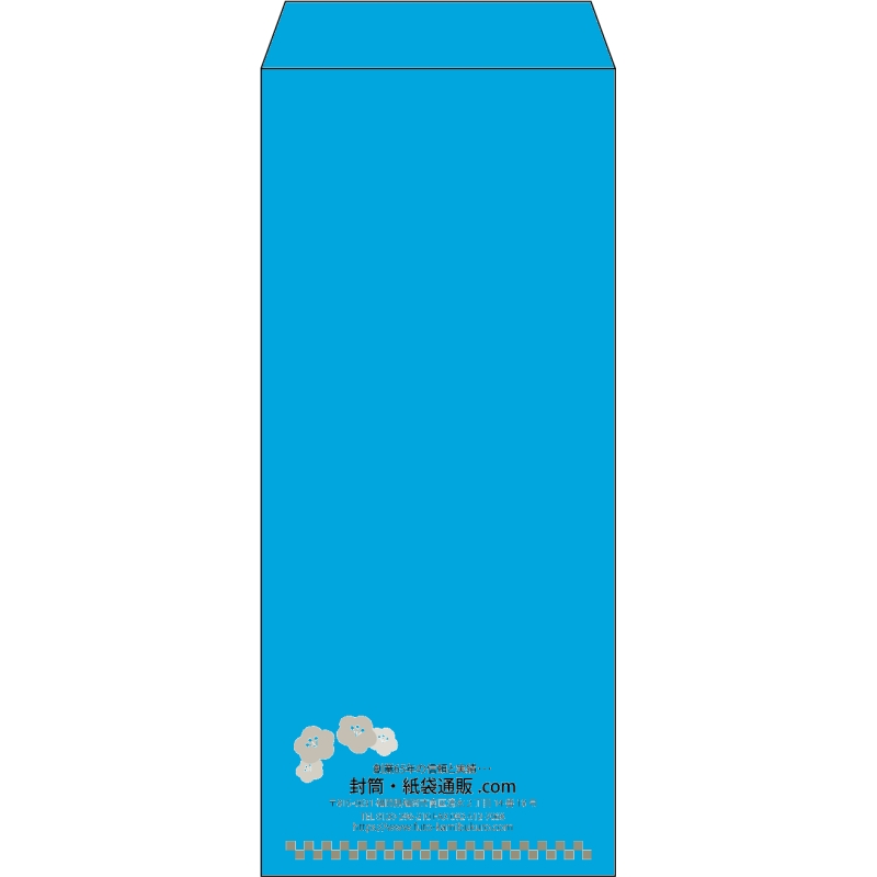 【既製品】長4(90x205mm)（〒枠なし）