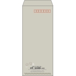 【既製品】長4(90x205mm)（〒枠あり）