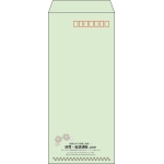 【既製品】長4(90x205mm)（〒枠あり）