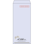 【既製品】長4(90x205mm)（〒枠あり）