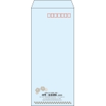 【既製品】長4(90x205mm)（〒枠あり）