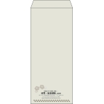 【既製品】長4(90x205mm)（〒枠なし）