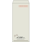 【既製品】長4(90x205mm)（〒枠あり）