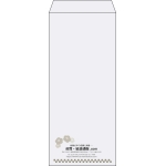【既製品】長4(90x205mm)（〒枠なし）