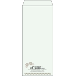 【既製品】長4(90x205mm)（〒枠なし）