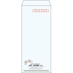 【既製品】長4(90x205mm)（〒枠あり）