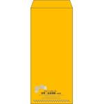【既製品】長4(90x205mm)（〒枠なし）