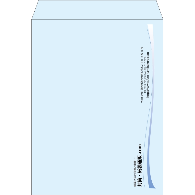 【既製品】角0(287x382mm)（〒枠なし）