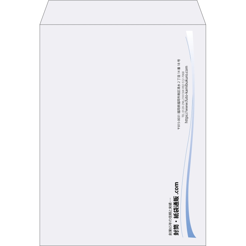 【既製品】角0(287x382mm)（〒枠なし）