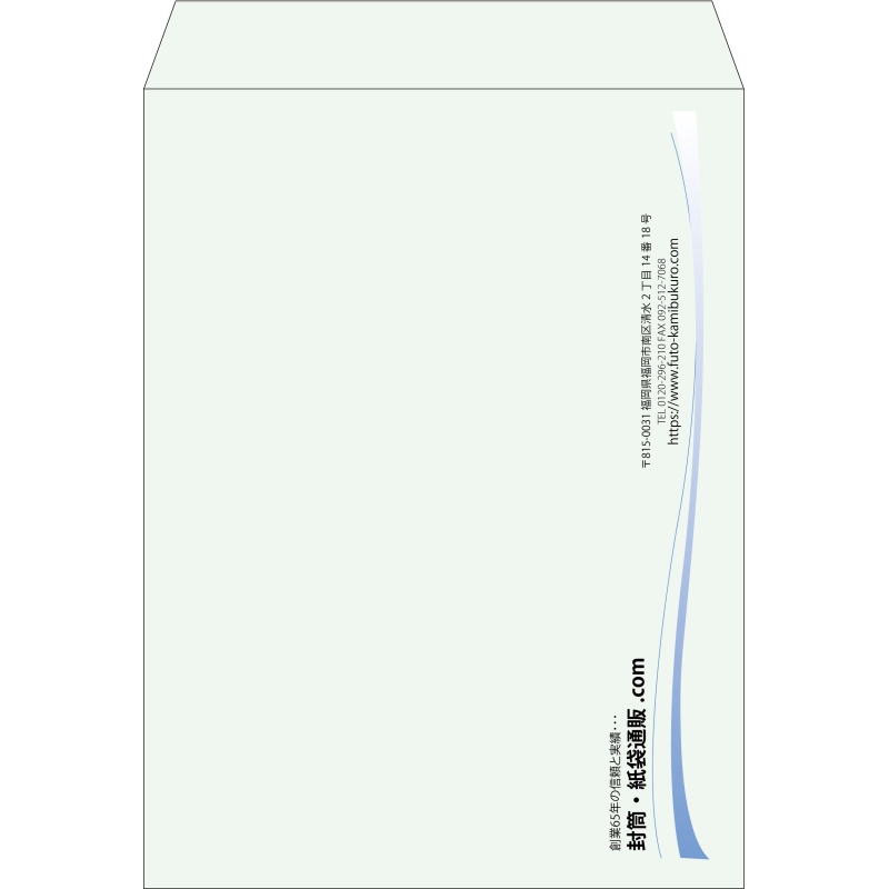 【既製品】角0(287x382mm)（〒枠なし）