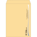 【既製品】角0(287x382mm)（〒枠なし）