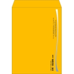 【既製品】角0(287x382mm)（〒枠なし）