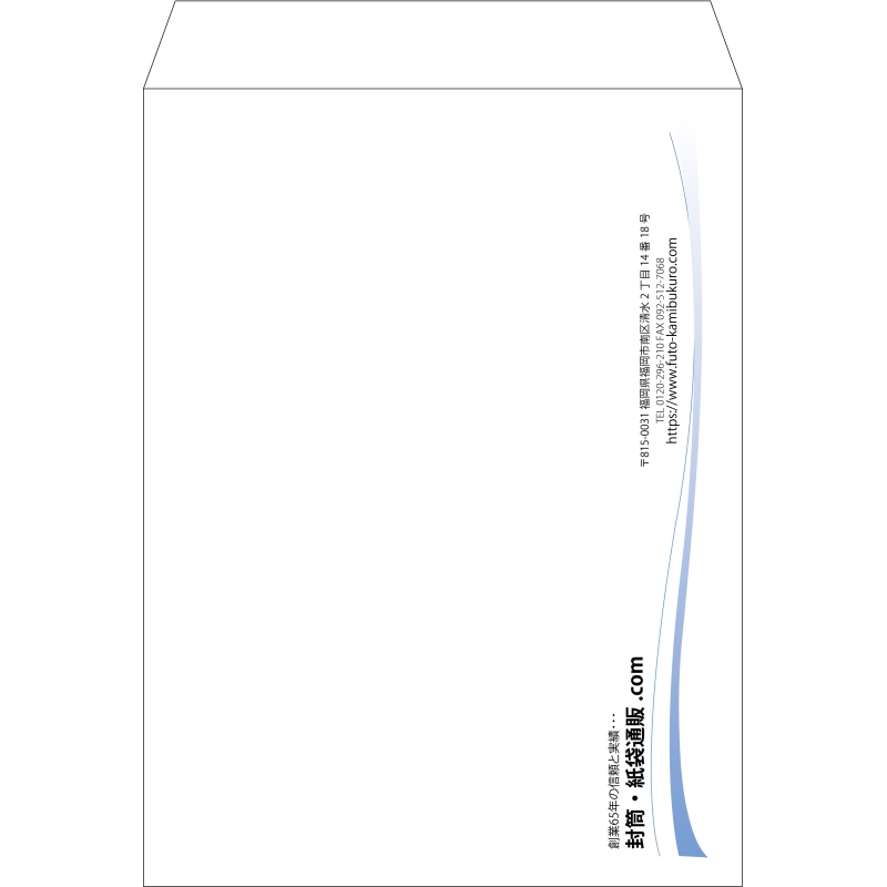【既製品】角0(287x382mm)（〒枠なし）