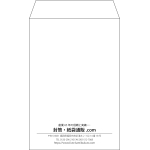 【既製品】角7(142x205mm)（〒枠なし）