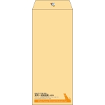 【既製品】長2(119x277mm)（〒枠なし）