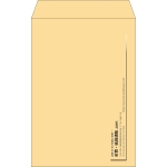 【既製品】角20(229x324mm)（〒枠なし）