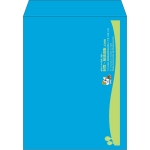 【既製品】角3(216x277mm)（〒枠なし）