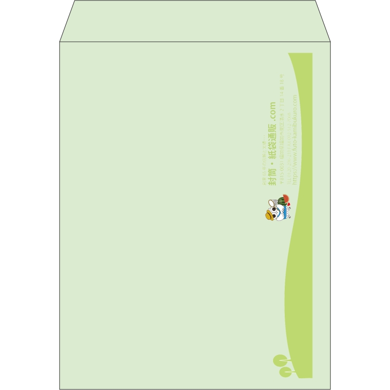 【既製品】角3(216x277mm)（〒枠なし）