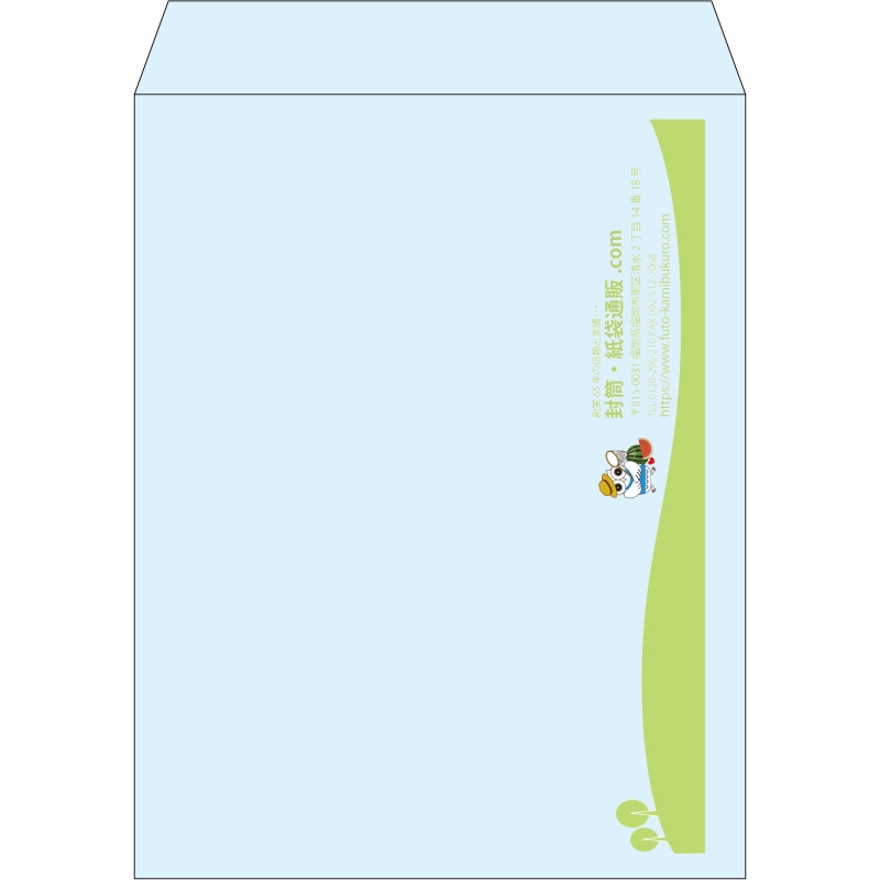 【既製品】角3(216x277mm)（〒枠なし）
