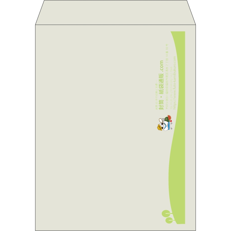 【既製品】角3(216x277mm)（〒枠なし）